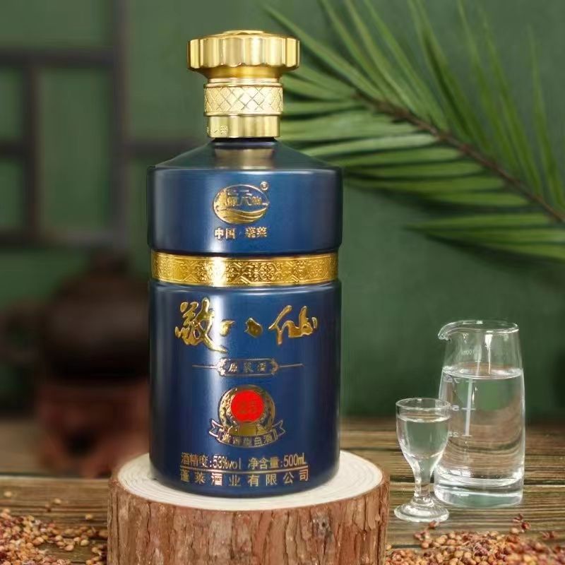 蓬莱特产白酒敬八仙25年窖藏酱香型白酒