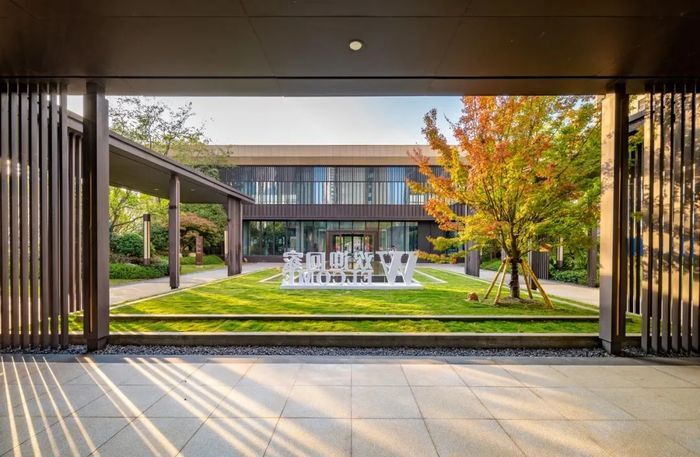 新家美的麓府第一批房源于10月30日启动交付部分业主同步实现交房即交