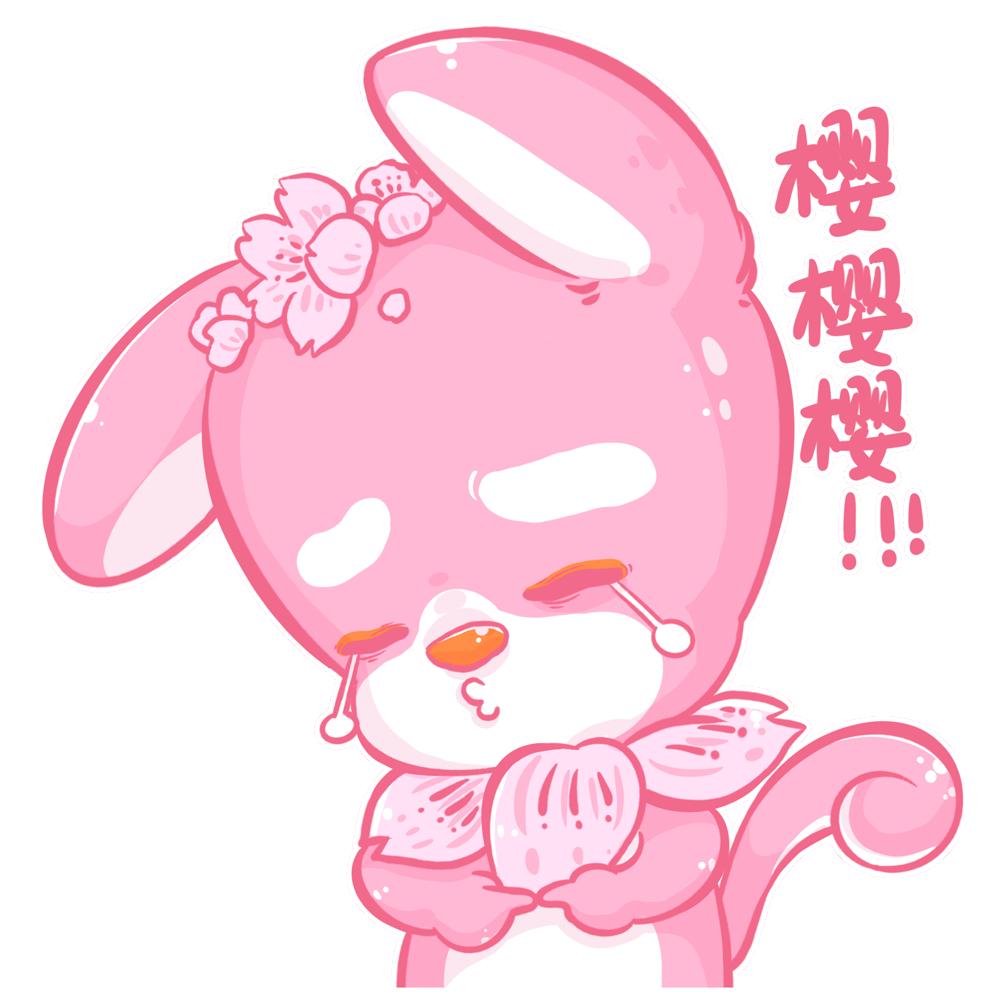 武汉人聊天必备!超萌樱花表情包来了