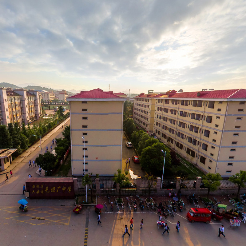 亚洲高考名校vr探秘:毛坦厂中学