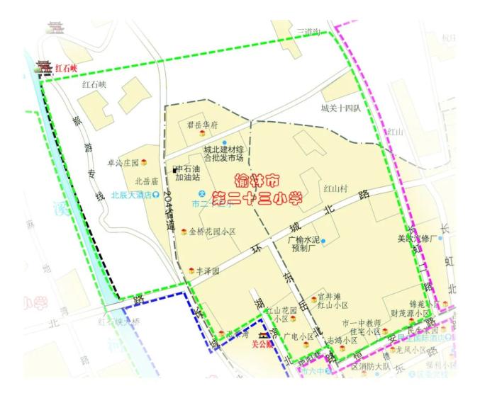 2022年榆林城區榆陽轄區小學適齡兒童預報名開始啦