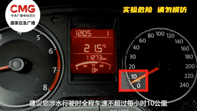 梅河新区交警温馨提醒!这份雨天安全出行攻略请收藏 | 出行提示-有驾 梅河新区交警温馨提醒!这份雨天安全出行攻略请收藏 | 出行提示-有驾