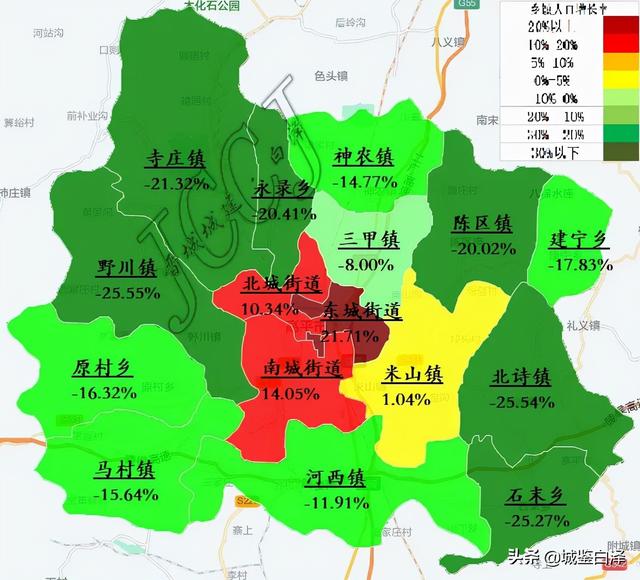 高平市乡镇地图图片