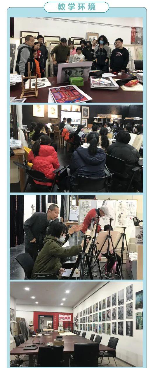 北京央美博艺画室2022年3月起招生简章