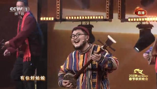 甘肃民谣歌手张尕怂亮相央视春晚
