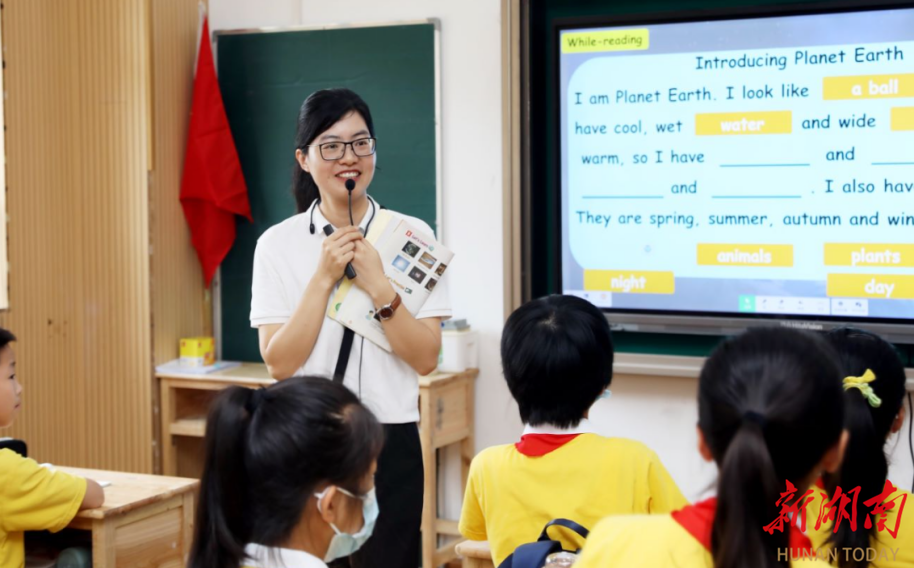 天心区实验小学开展"三问导学"具身学习模式下的实践暨课程创新实施基
