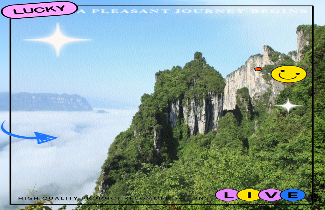 建始天气预报15天查询今日情况 建始天气预报15天查询今日情况