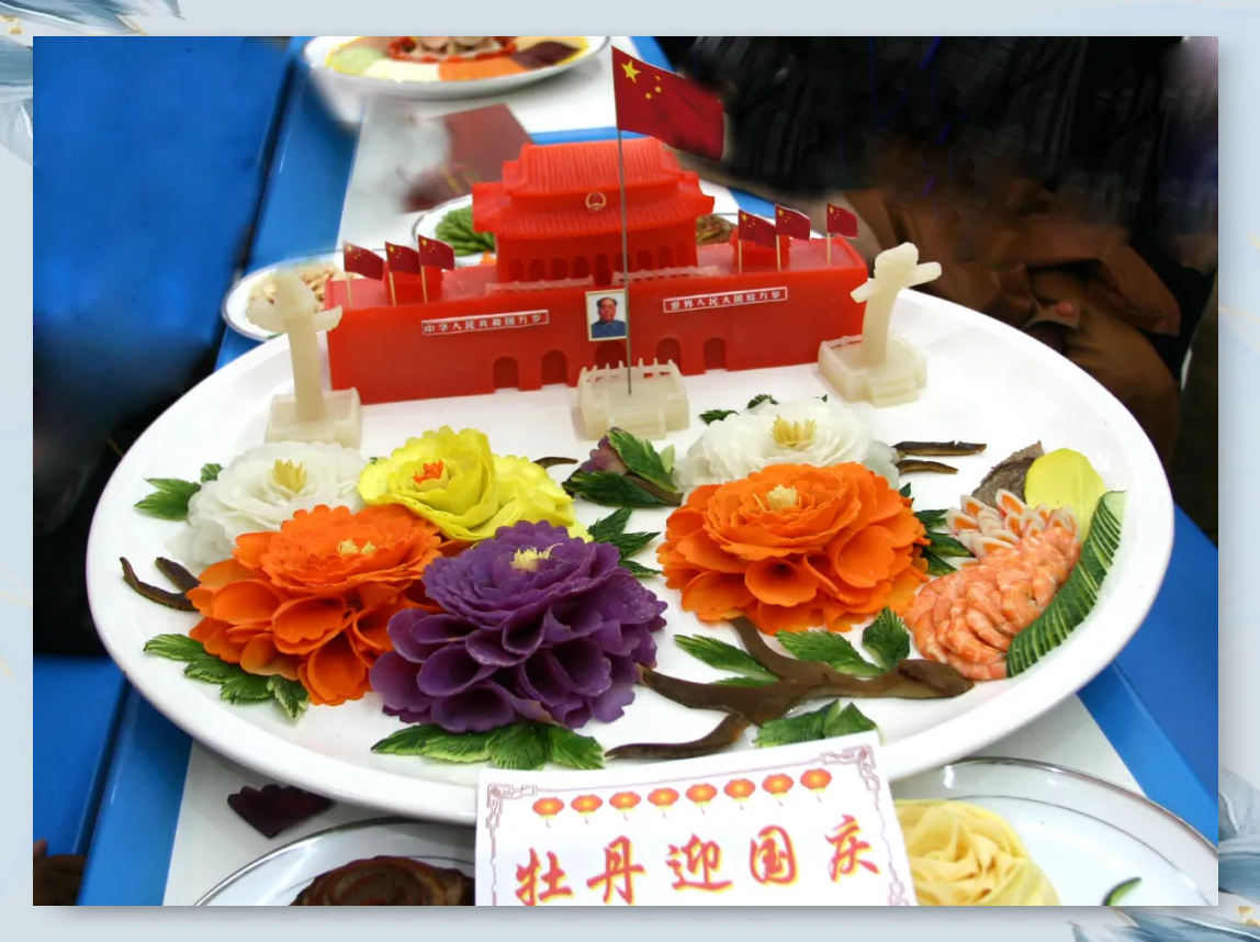 长垣烹饪技艺:探索美食文化的多样魅力