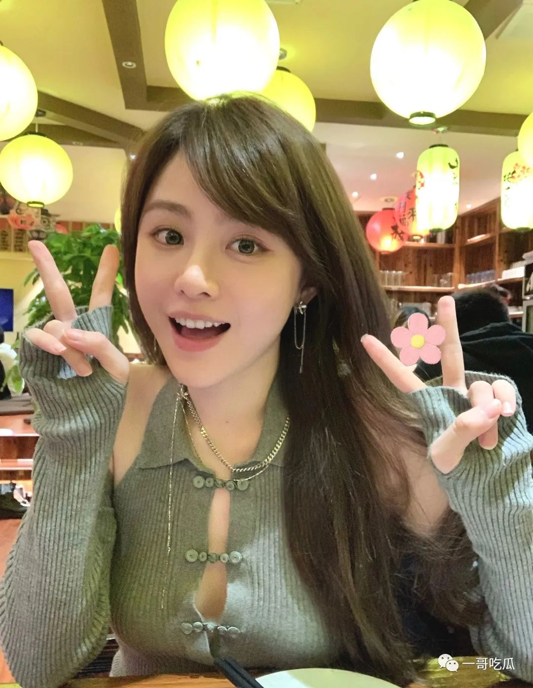 校花美女 中山大学 @郑蛋恩