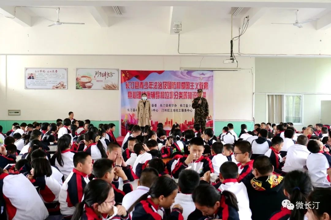 长汀县汀州小学:快乐实践促成长 提升综合素质励心智