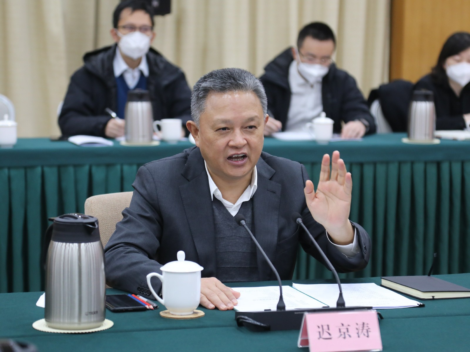 迟京涛总经理一行到国铁集团拜访交流