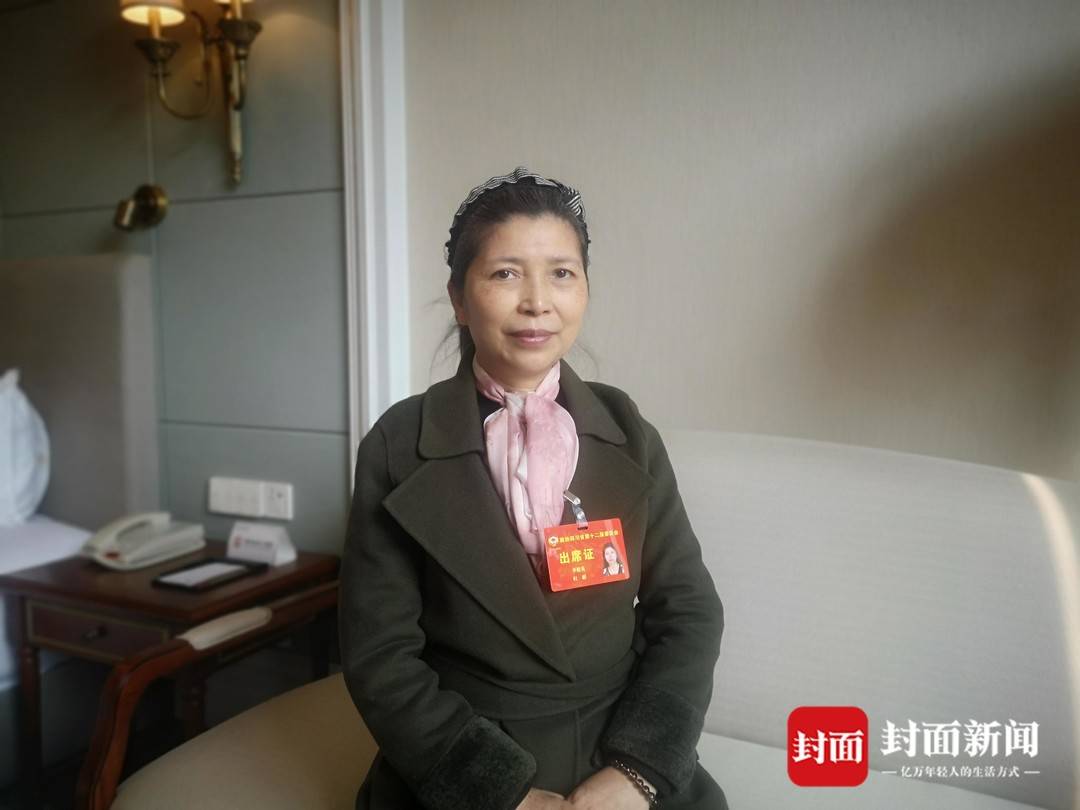 四川省政协委员李俊英:制定普惠性生育政策 完善女性生育保护福利