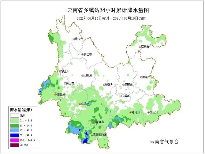 雷暴 短时强降水 局地大风 中考期间请带好雨具