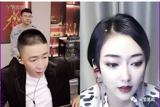 前女友连麦求刘一手赎身.南夕当面撕刘一手:没直播内容太虚伪