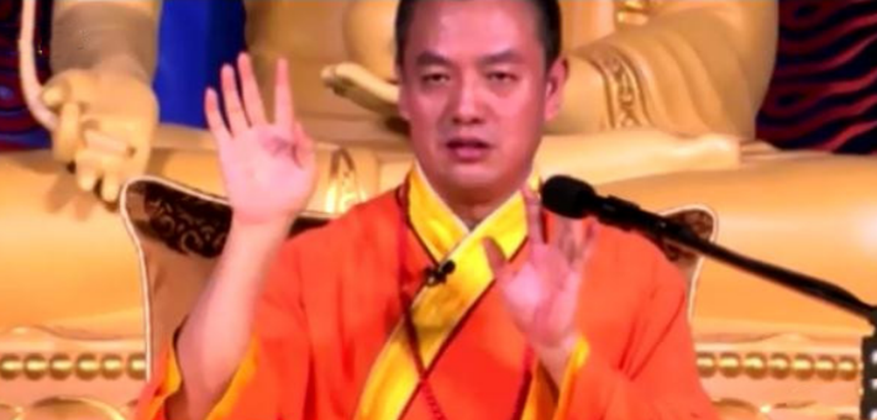 有人因他自杀……起底害人"菩提功"!