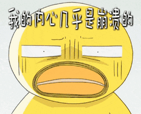 这股钻研的劲 咋就用在了偷东西上