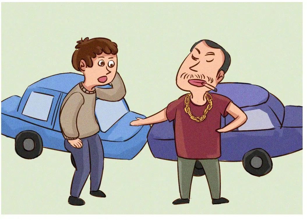 被"碰瓷"怎么办?最高法有答案!