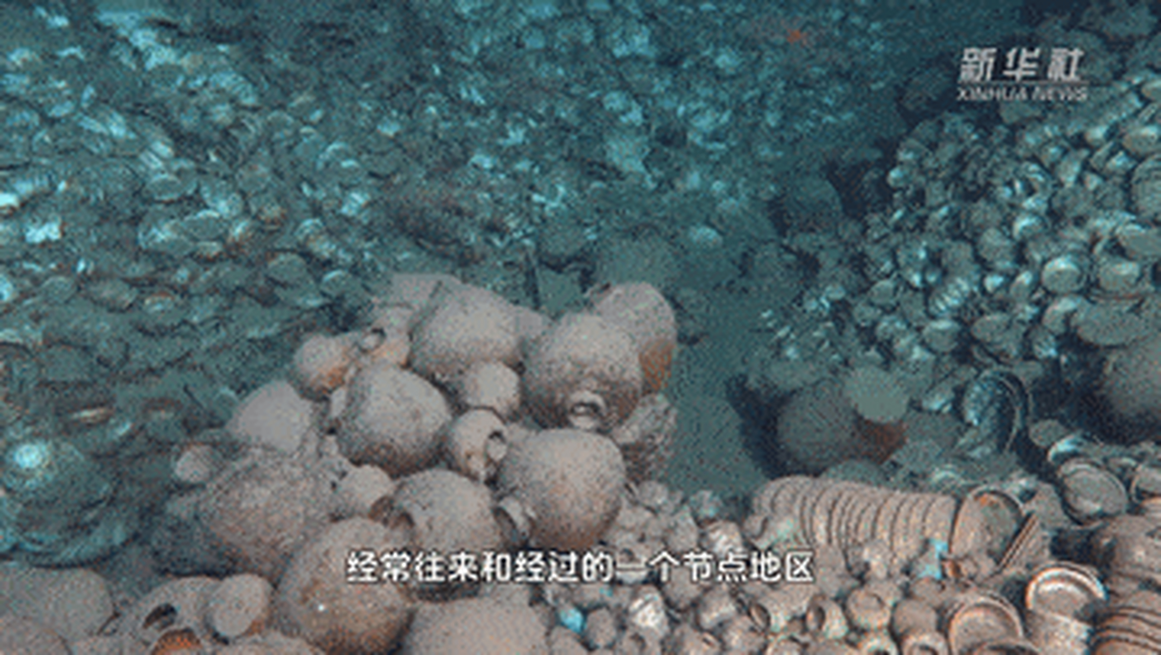 陆坡一号,二号沉船遗址是我国首次在1500米深海发现的明代沉船遗址