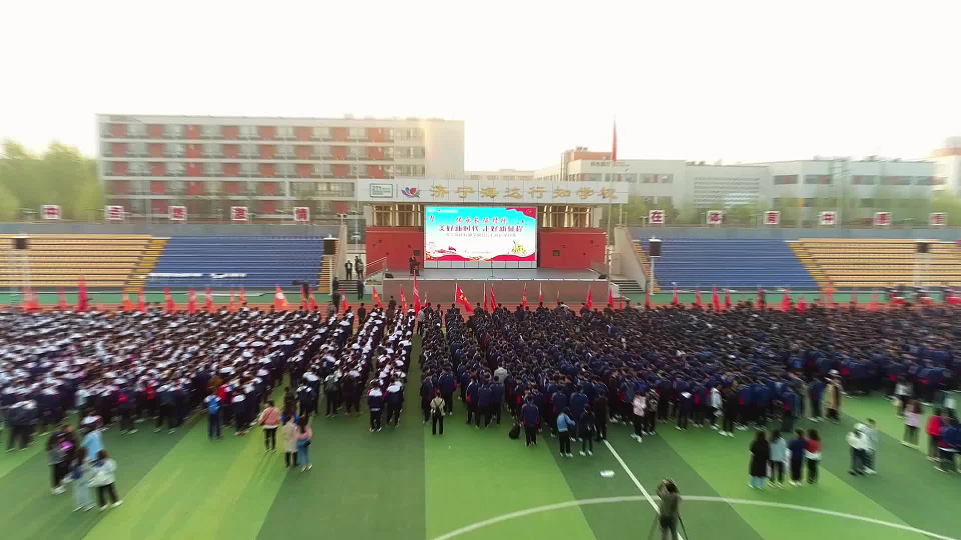 济宁海达行知学校2024年"65km远足拉练"即将开启
