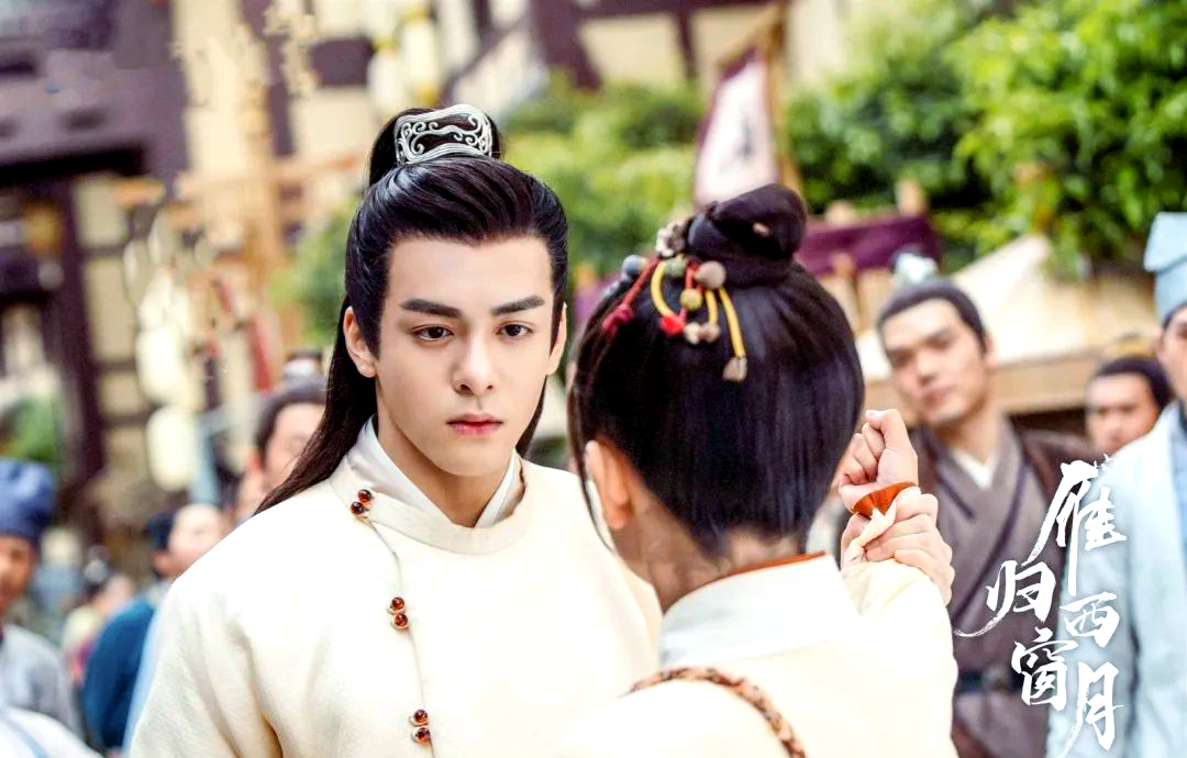 古装剧《雁归西窗月》中的郡王与平民女的命运交织