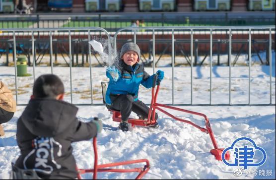 新年开启冰雪相伴 民园第三届冰雪嘉年华玩嗨了