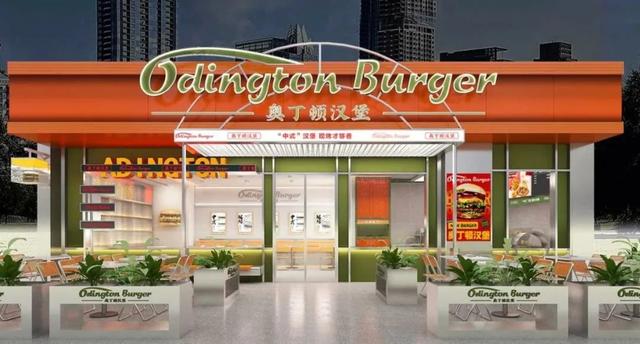 贾国龙空气馍更名;丽华快餐宣布进军团餐;茉莉奶白开出上海首店;蜜雪