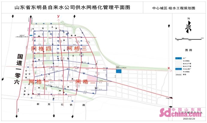 東明自來水公司:營商環境你我他 供水服務暖萬家