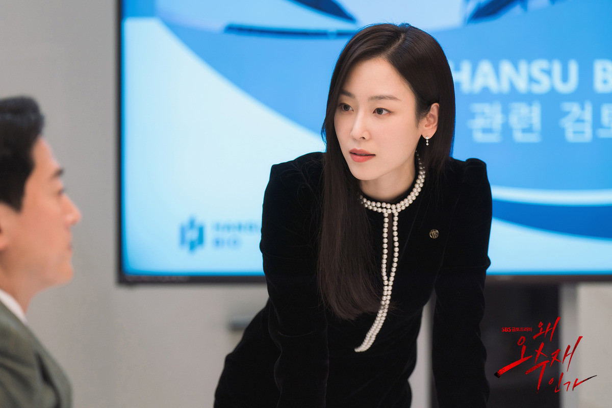 「演什么像什么」的韩剧演员7:徐玄振