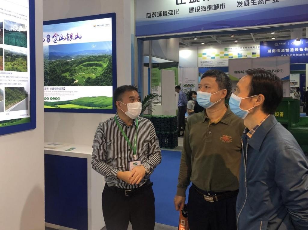 黄升阳赴绿博会省自然资源厅展厅交流学习