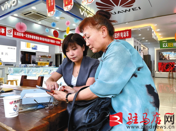 刘彦红:用奋斗报答养父母之恩