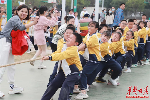 马坡岭小学2022年秋季运动会开幕