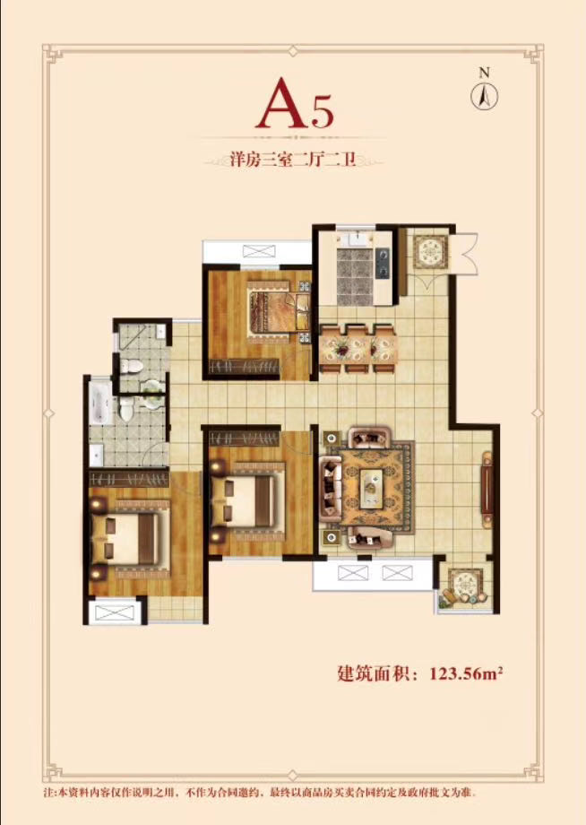 白沟楼盘西芦天著位置怎么样.多少钱一平?