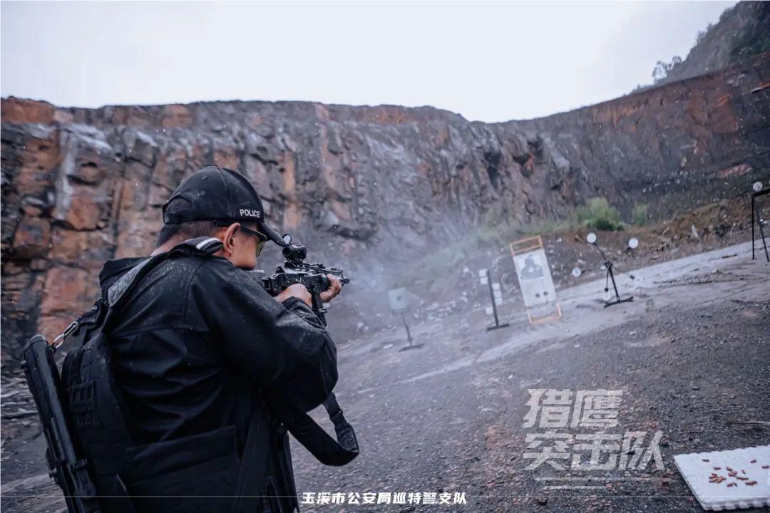 超燃!玉溪巡特警獵鷹突擊隊