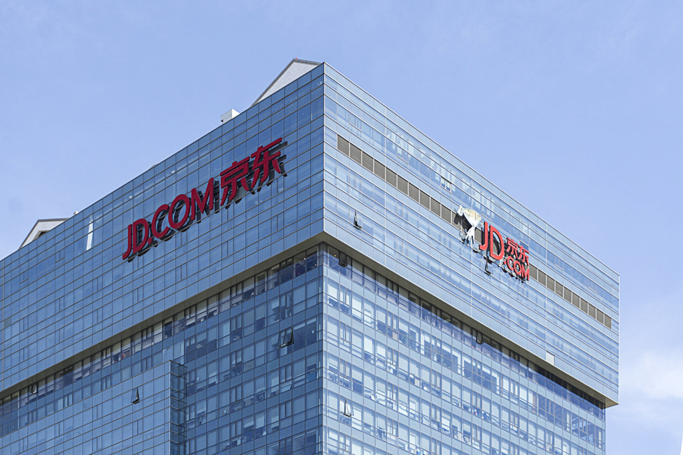 京东入股见福便利店,"京东便利店"不玩了?