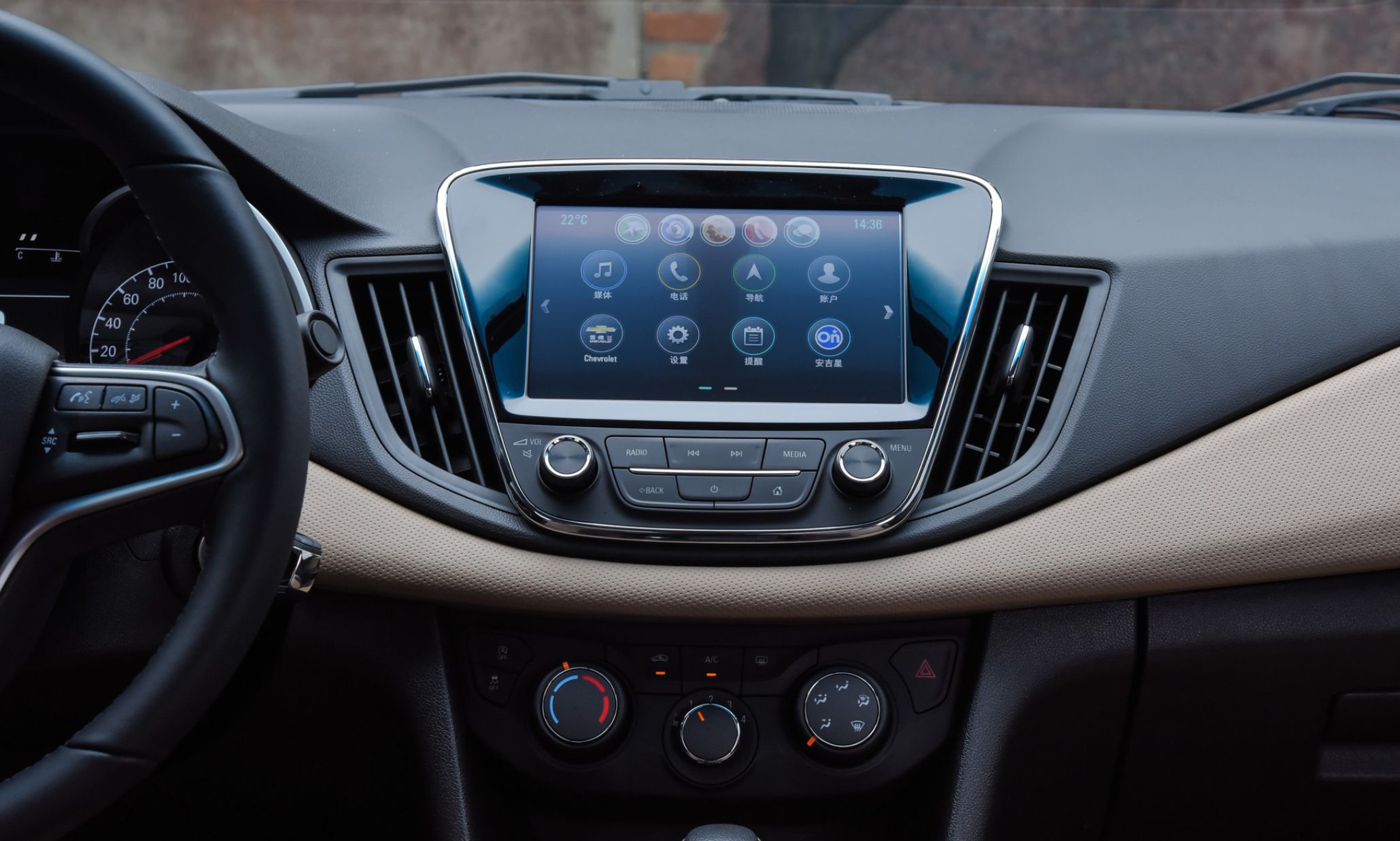 塑料选材!汽车中控仪表板用低气味pc/abs材料