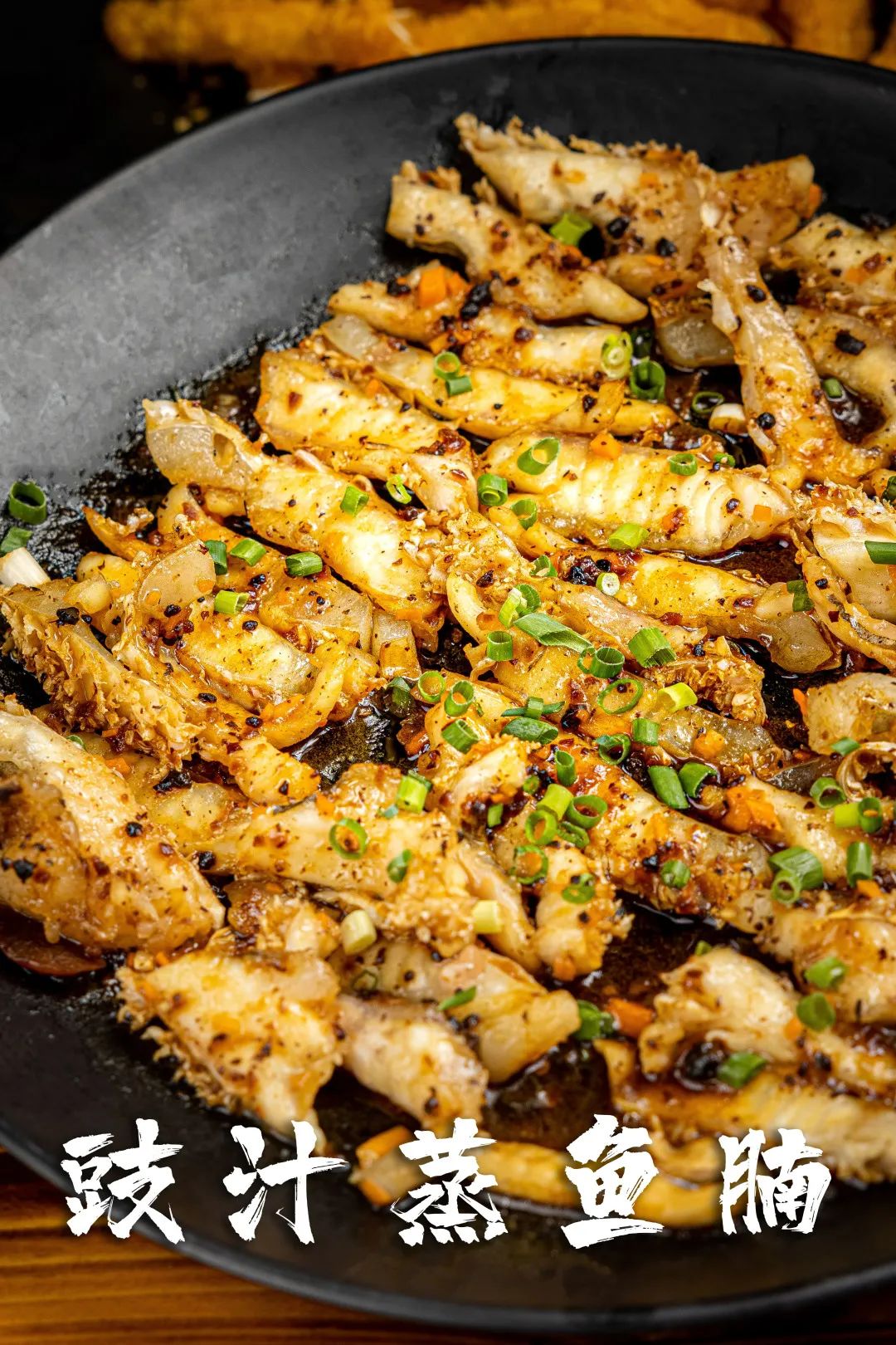 收租佬改行卖脆肉鲩,不赚钱,只想人人都来吃"一鱼九食"