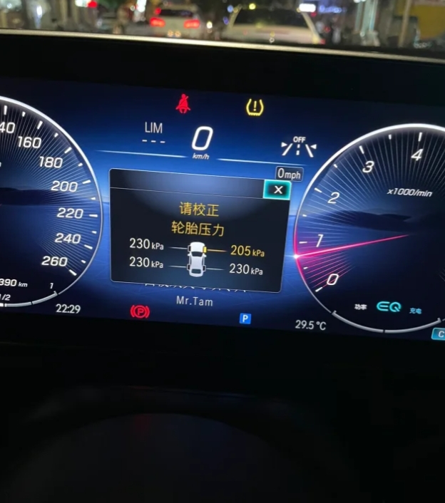 奔驰提示胎压还能开吗