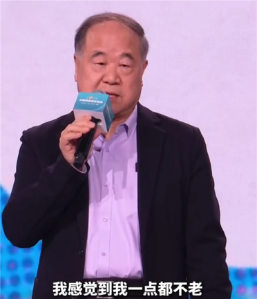 莫言互联网“种地”互动年轻人：被叫爷爷心里乐开了花