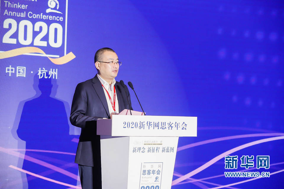 智地有声:高国飞|数字驱动区域经济 智慧把脉西湖发展