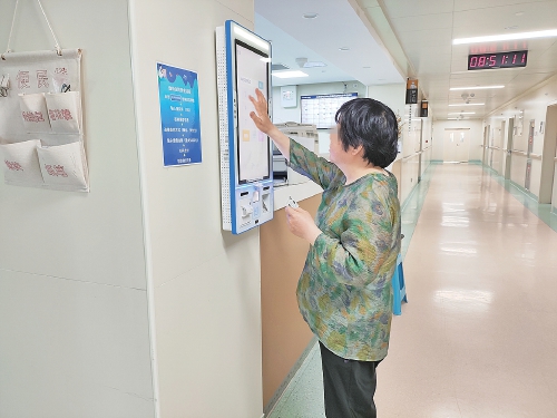 济南挂号预约平台(济南挂号网上预约挂号)