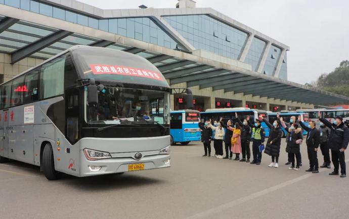 「网络中国节·春节」111名武胜籍农民工暖心返岗