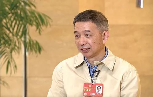 加快发展新质生产力他们建议这样干