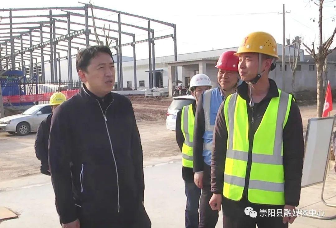 「聚焦重点项目建设⑦」杨良锋:推动重大项目建设 着力扩大有效投资