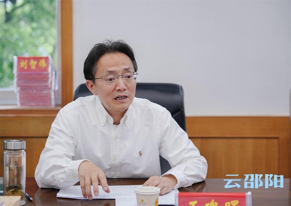 王瑰曙到邵阳督查高考组考工作