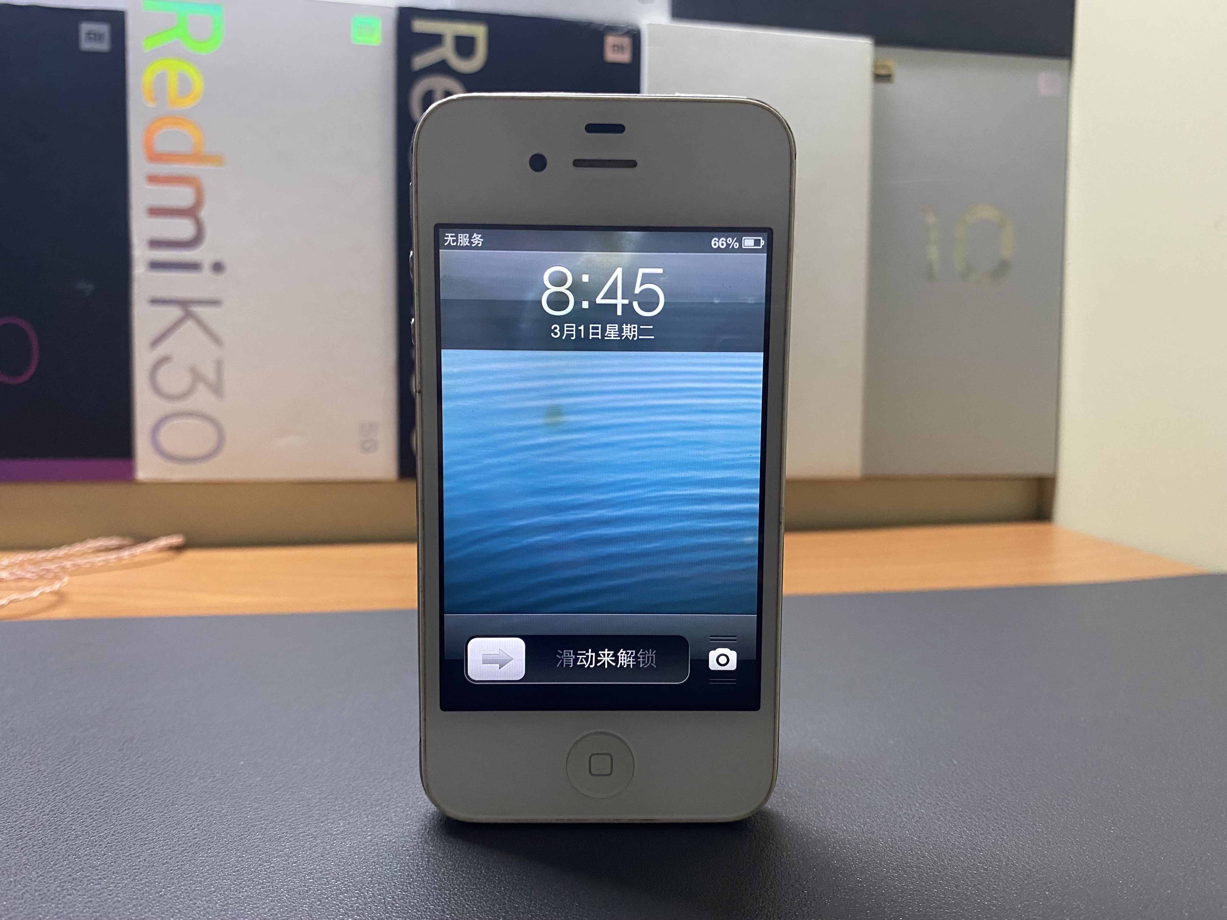 50元入手的iphone 4s!曾经最强的智能手机,现在还能这么流畅?