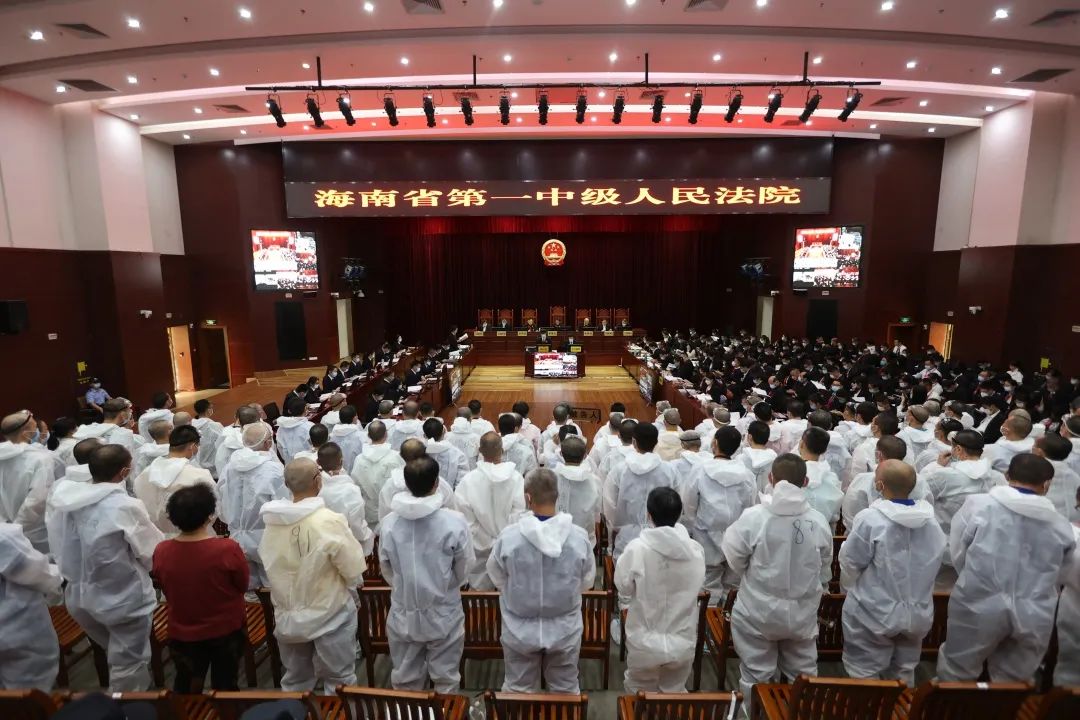 海南一中院公开开庭审理三亚杨时云等127人组织,领导,参加黑社会性质