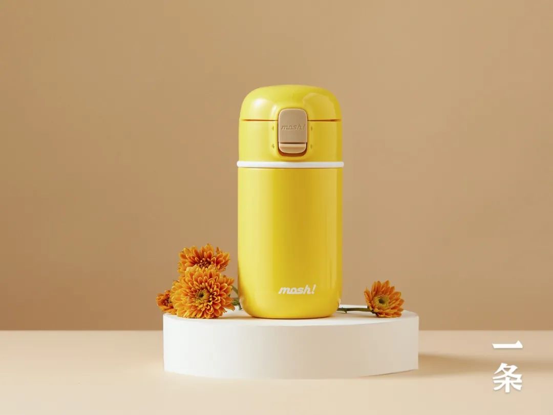 保温杯里的"女明星"——mosh!上新,圆润可爱,一键开盖