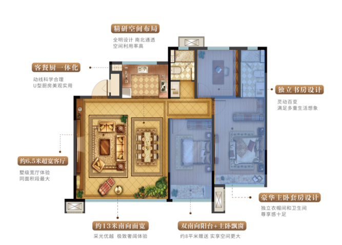 青特地铁·花屿城新地块户型曝光!