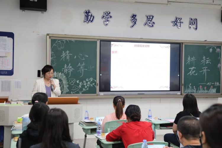 龙珠学校中学部召开2022-2023学年度第二学期期中家长会