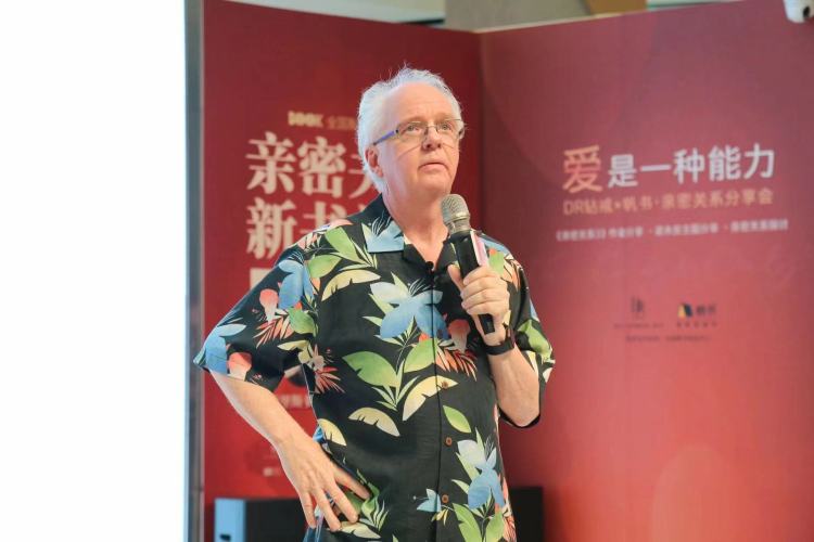 克里斯多福·孟对话梁永安,"亲密关系"系列新作《亲密关系:亲子关系的